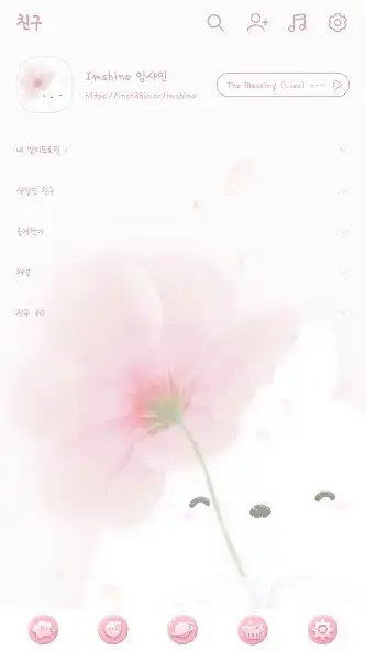 Play [Imshine] Pink flower rabbit as an online game [Imshine] Pink flower rabbit with UptoPlay